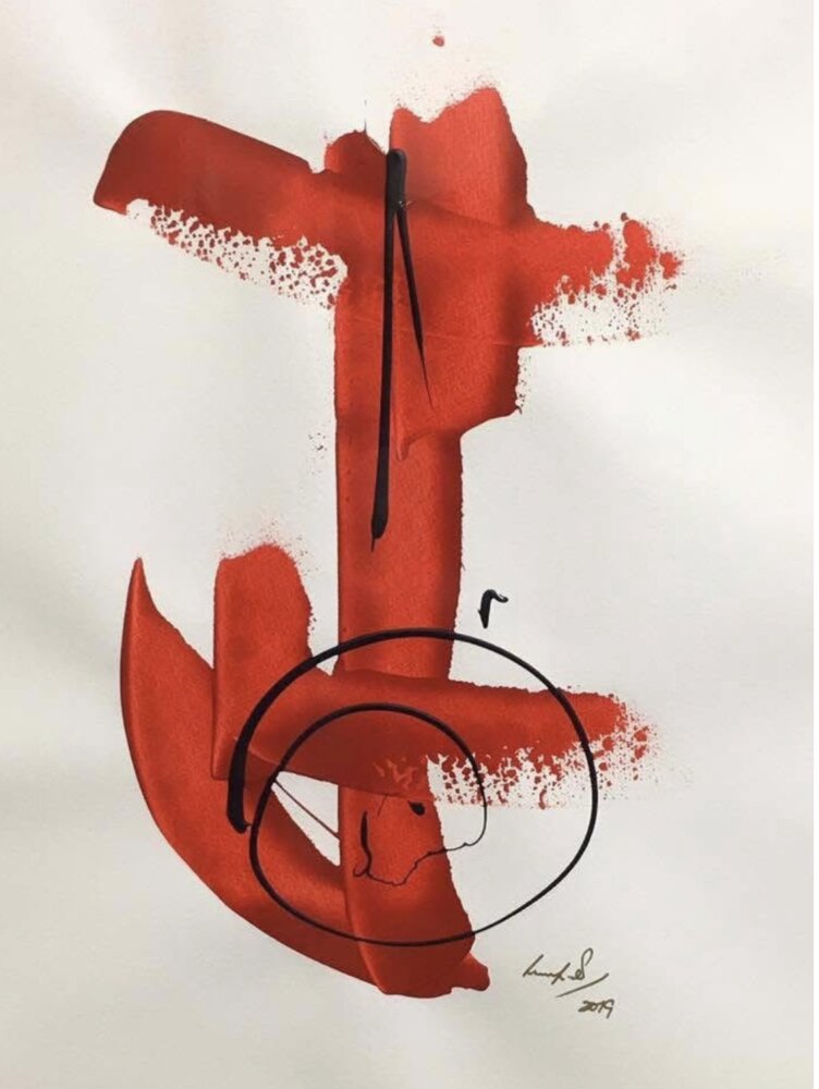 Cardiac Pieces work in red, 2019